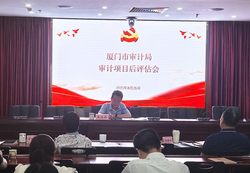 【800】0828项目后评估会配图2_副本.jpg
