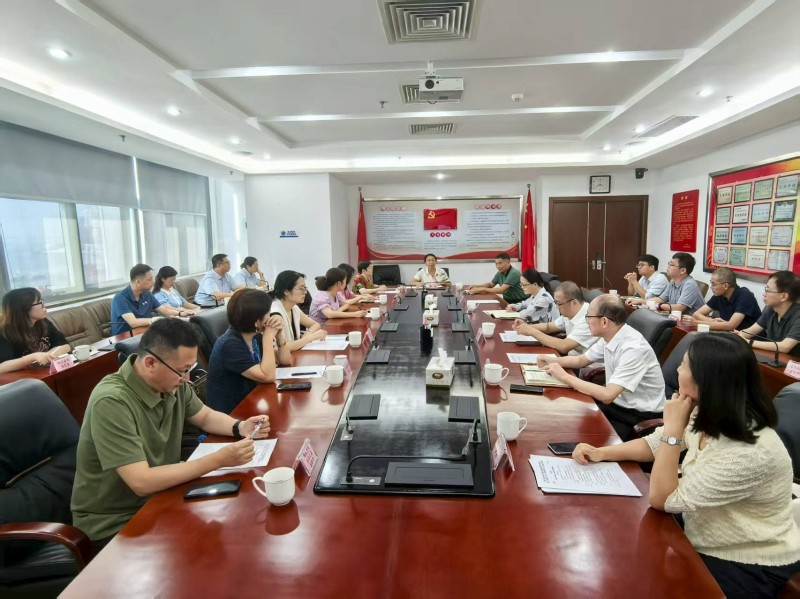 【800】0901审理处 内审协会第四届常务理事会第二次会议 配图_副本.jpg