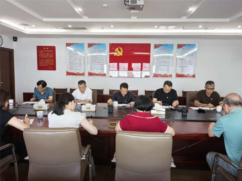 【800】讲党课.png