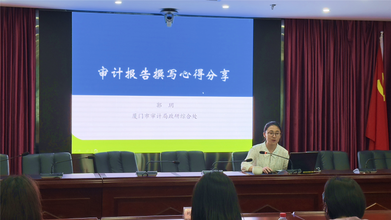 [800]第二期青年讲堂配图 郭玥_副本.png